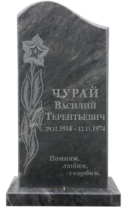 Мраморные памятники в Краснодаре