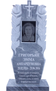 Мраморные памятники в Краснодаре