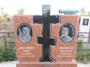 Элитные памятники на могилу в Краснодаре