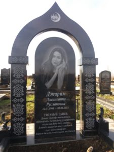 Элитные памятники на могилу в Краснодаре