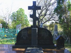 Элитные памятники на могилу в Краснодаре