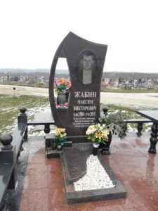 Элитные памятники на могилу в Краснодаре