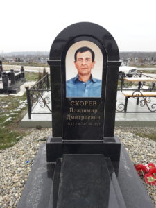 Элитные памятники на могилу в Краснодаре