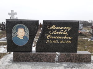 Элитные памятники на могилу в Краснодаре