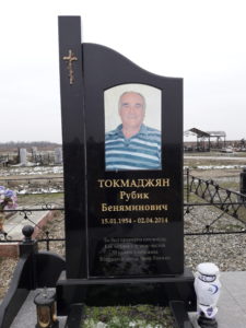 Элитные памятники на могилу в Краснодаре