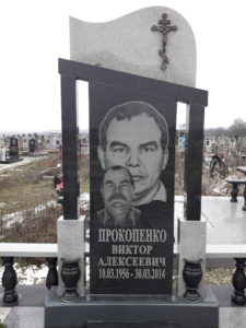 Элитные памятники на могилу в Краснодаре