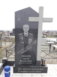 Элитные памятники на могилу в Краснодаре