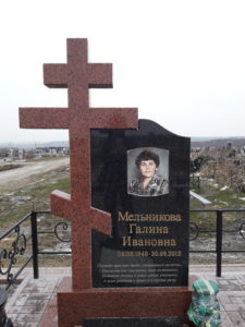 Элитные памятники на могилу в Краснодаре
