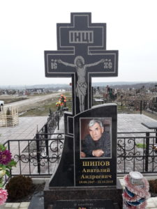 Элитные памятники на могилу в Краснодаре