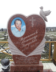 Элитные памятники на могилу в Краснодаре