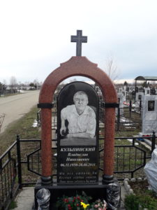 Элитные памятники на могилу в Краснодаре