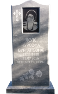 Мраморные памятники в Краснодаре