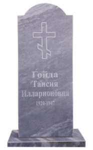 Мраморные памятники в Краснодаре