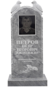 Мраморные памятники в Краснодаре