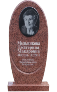 Памятники из цветного гранита в Краснодаре