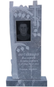 Мраморные памятники в Краснодаре