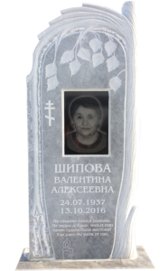 Мраморные памятники в Краснодаре