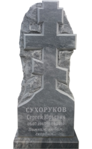 Мраморные памятники в Краснодаре