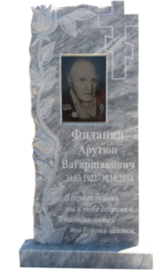 Мраморные памятники в Краснодаре
