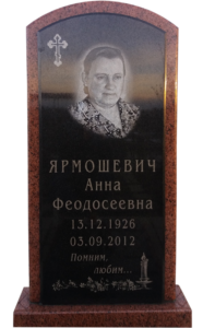 Памятники из цветного гранита в Краснодаре