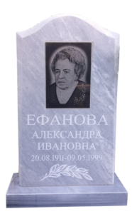 Мраморные памятники в Краснодаре