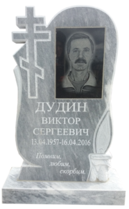 Мраморные памятники в Краснодаре