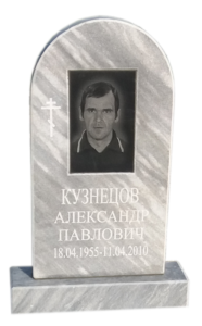 Мраморные памятники в Краснодаре