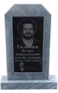Мраморные памятники в Краснодаре