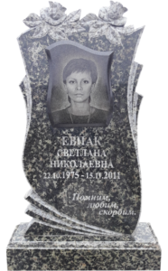 Памятники из цветного гранита в Краснодаре