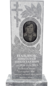 Мраморные памятники в Краснодаре