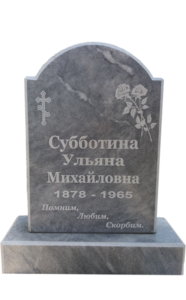 Мраморные памятники в Краснодаре