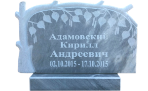Мраморные памятники в Краснодаре