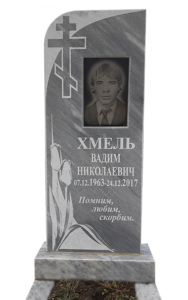 Мраморные памятники в Краснодаре