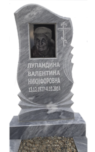 Мраморные памятники в Краснодаре