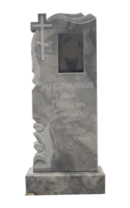 Мраморные памятники в Краснодаре