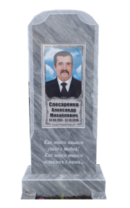 Мраморные памятники в Краснодаре