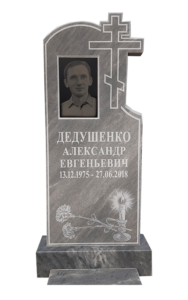 Мраморные памятники в Краснодаре