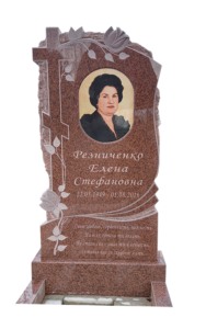 Памятники из цветного гранита в Краснодаре