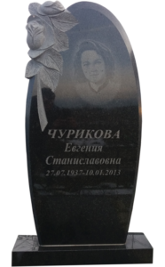 Гранитный памятник овальный
