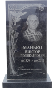 Гранитный памятник в Краснодаре с гравировкой