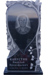 Памятник из гранита в Краснодаре
