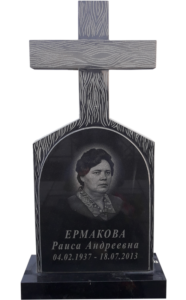 Гранитный памятник в виде креста