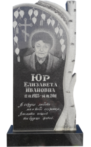 Гранитный памятник с березкой в Краснодаре