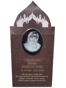 Мусульманский памятник из гранита в Краснодаре