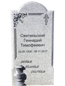 Памятник из серого гранита мусульманский в Краснодаре