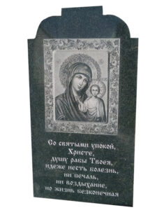 Памятник из зеленого гранита в Краснодаре
