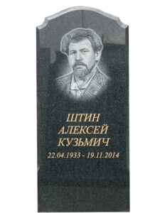 Памятник из зеленого гранита в Краснодаре