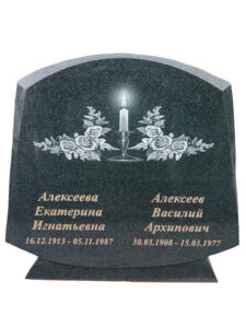 Памятник из зеленого гранита в Краснодаре