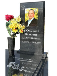 Цветное фото на памятник в Краснодаре
