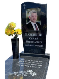 Цветное фото на памятник в Краснодаре